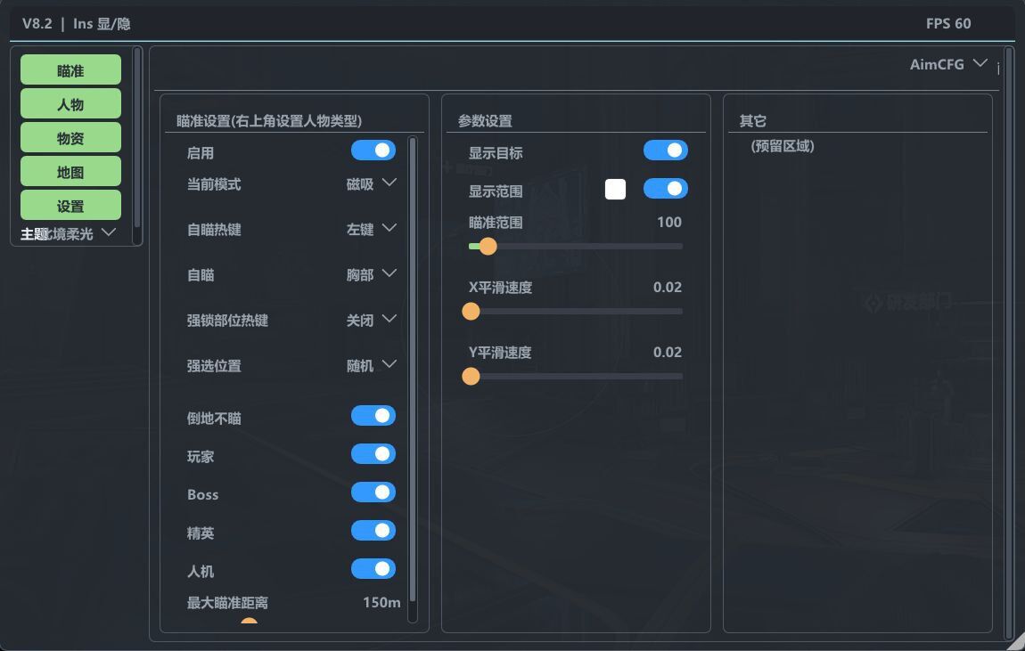 781d085f5da27a6e927070975e35adb9.png 781d085f5da27a6e927070975e35adb9.png